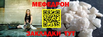 кокаин колумбия Ирбит