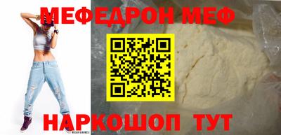 каннабис Апрелевка