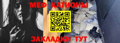 каннабис Апрелевка