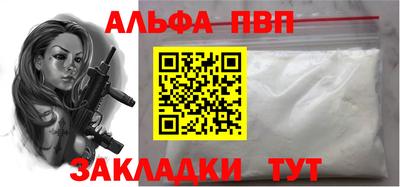 бутик Ипатово